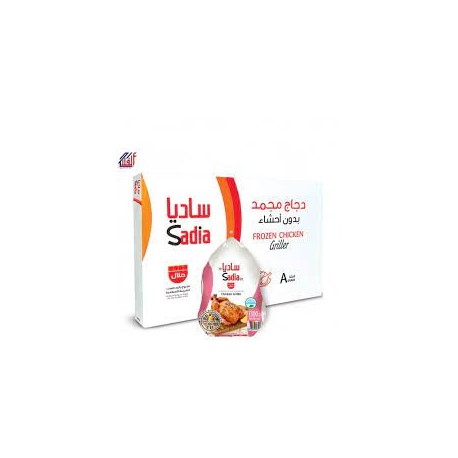 Sadia chicken 1000 g - 1 pc