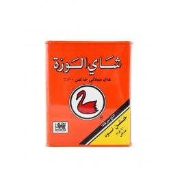 Alwazah Pure Ceylon Tea 400 gm