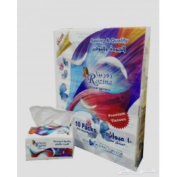 Rozina facial tissues, 300 single tissue * 50