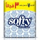 Softy Tissues 130 Ply x 7+3