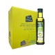 Rahmah Extra Virgin Olive Oil 250 ml shd 12