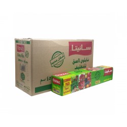 Sanita Cling Film 450 mm * 200 m x 6