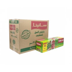 Sanita Cling Film 300 mm * 200 m x 6