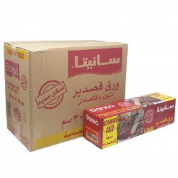 Sanita Aluminium Foil 300 mm x 6