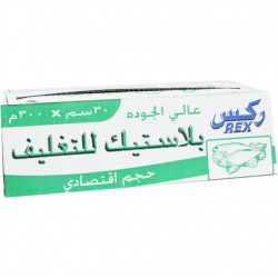 ركس بلاستيك للتغليف 30 سم * 300 م شد 6 - 936300