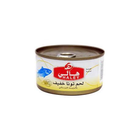 Almarae tuna small 90 g Pcs 48