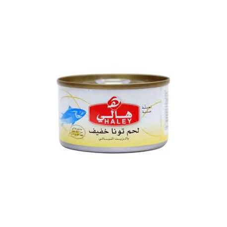 Almarae tuna large 185 g Pcs 48