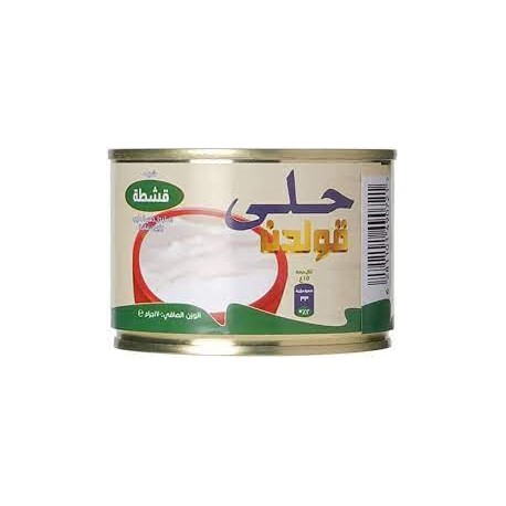 Almarai milk 200 ml - b offer