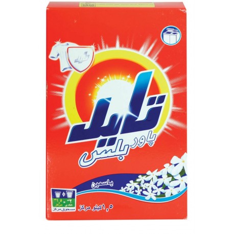 Tide Power Soap 1.5 Kg x 6