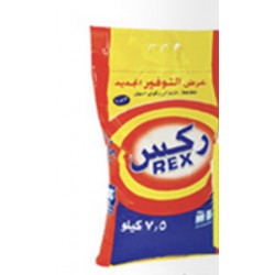 Rex Powder Soap 7.5 Kg x 2