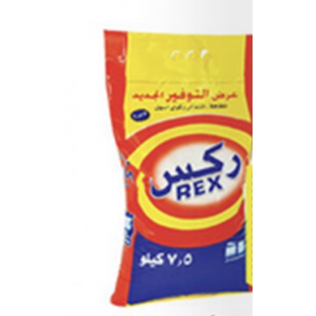 Rex Powder Soap 7.5 Kg x 2