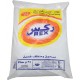 ٍRex Yellow Soap 25 Kg