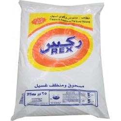 ٍRex Yellow Soap 25 Kg