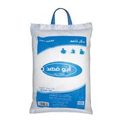 Abu Fahd fine sugar 10 kg