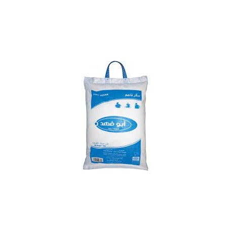 Abu Fahd fine sugar 10 kg