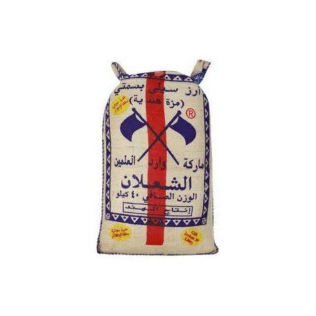 Shaalan Rice Mazza Bag 40 Kg -160195