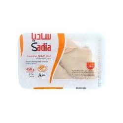 Sadia Chicken 1000 g-carton