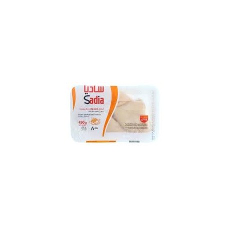 Sadia Chicken 1000 g-carton