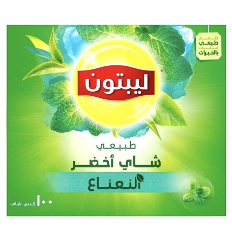 Lipton Green Tea With Mint 100 Tea Bags x 12