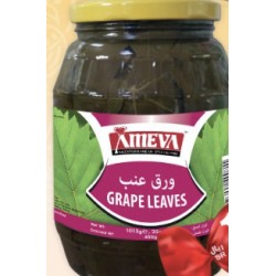 Ameva Grape Leaves 1015 Gm x 12