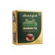 Ghamdan Tea 100 Tea Bags x 24