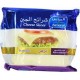 Almarai cheese burger slices 10 hours 200 grams 12-517990