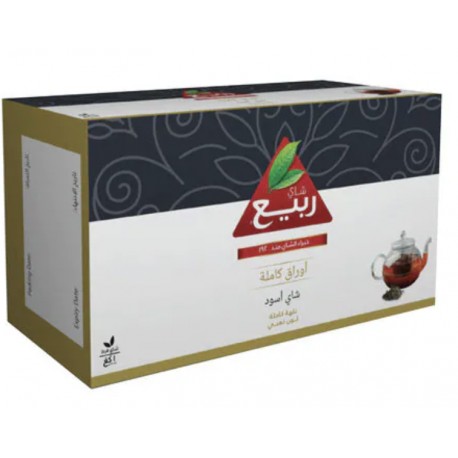 Rabea Tea Loose Full Leafs 1 Kg x 12