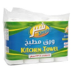 Shear Kitchen Towel 28 cm x 8*3