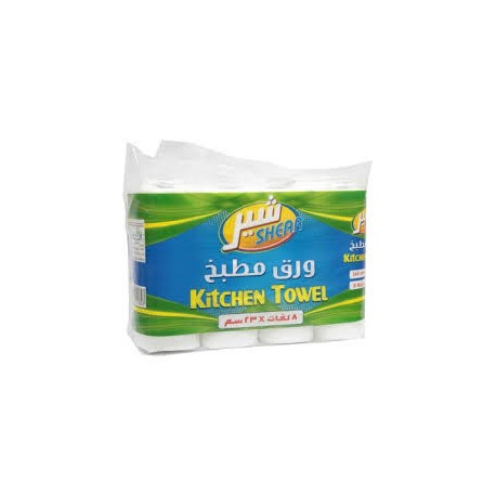 Shear Kitchen Towel 28 cm x 8*3