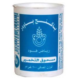 Baking powder Riyadh 100 gm 72-102410