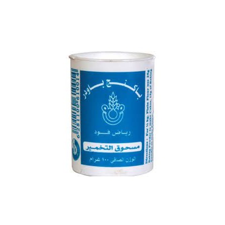 Baking powder Riyadh 100 gm 72-102410