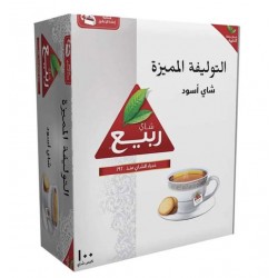 Rabie Tea Special Blend 100 Tea Bags x 24