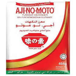 Gino Moto Glutamate 454 gm, 20-138140