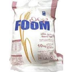 Premium white foam flour 10 kg