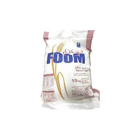 Premium white foam flour 10 kg