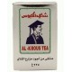 AL-Kbous Black Tea 227 gm x 20