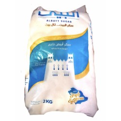 Albayt Fine Sugar 2 Kg x 10