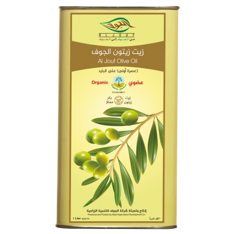 Aljouf Olive Oli Organic 1 Liter x 16