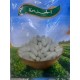 Island White Beans 15 kg