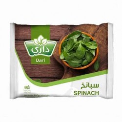 Dried spinach 20*400 g