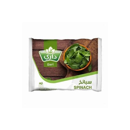 Dried spinach 20*400 g