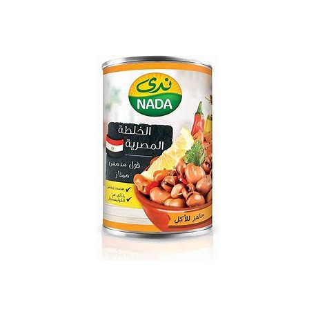 Canned fava beans, 24*400 grams