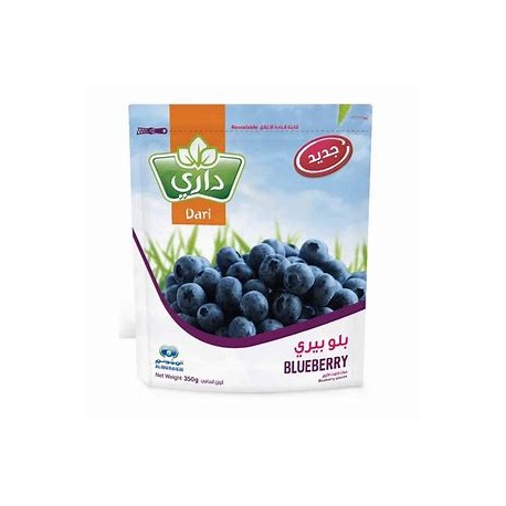 Dark blueberries 16*350 grams