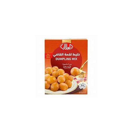 Al Qadi al alali Bite 453 gm Tension 12