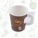 Tea paper cups, 7 ounces, 50 pieces * 20 bundles