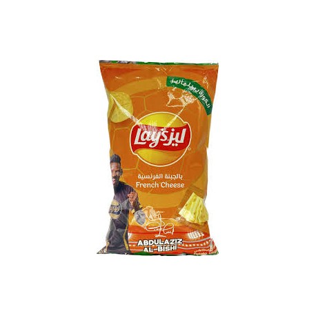 Lay's Large Family Potatoes, Cheese, 165 gm, 20 Pounds