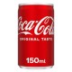 Coca-Cola Zero Saudi Can 150 ml, 30 pcs