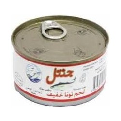 Gentle fine white tuna 185 EGP