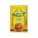 Al-Raed oil tank, 17 liters