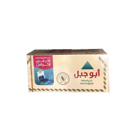 Abu Jabal Alaki tea, complete leaves, 20 threads, 24